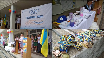 "Святкують в усіх куточках планети". У Рубіжному відзначили Олімпійський день-2021