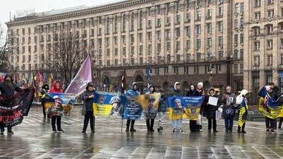 Акція на підтримку військовополонених і зниклих безвісти, Київ, 22 листопада 2025 року