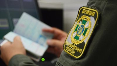 На Закарпатті під час перетину кордону затримали українця, який перебував у розшуку