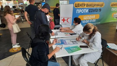 На Херсонщині вакцинувались понад 250 тисяч людей: чи перейде область у "жовту" зону
