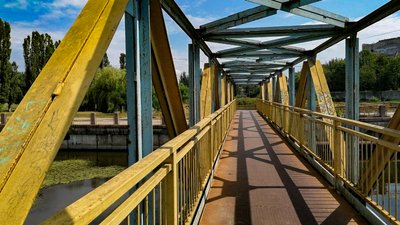 Пішохідний міст через Інгул Пішохідний міст через Інгул