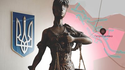 жителю Куп'янщини загрожує покарання за колабораціонізм