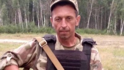 загинули загинули
