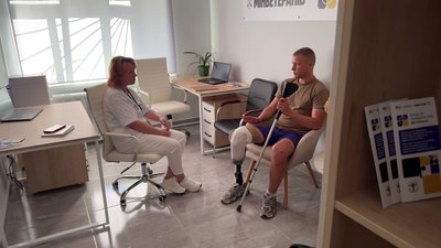 «Простір турботи для ветерана»