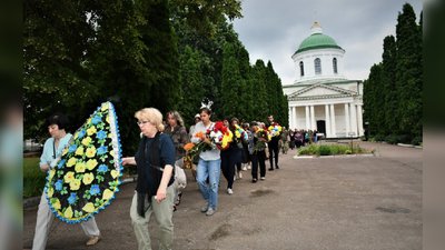 Прощання з Данилом Конончуком Прощання з Данилом Конончуком