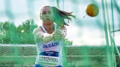 Поліна Дзерожинська пробилась у фінал юніорського ЧС-2024