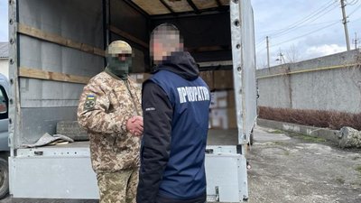Львівські прокурори ініціювали передачу 30 000 електронних сигарет на користь ЗСУ Львівські прокурори ініціювали передачу 30 000 електронних сигарет на користь ЗСУ