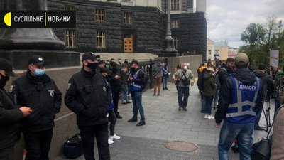 Акція протесту рестораторів під Кабміном Акція протесту рестораторів під Кабміном