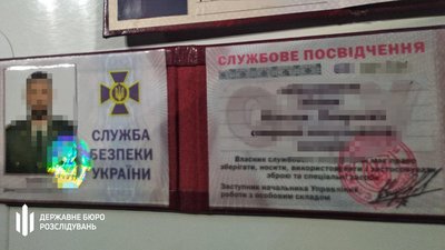 ДБР розслідує стрільбу на Харківщині за участі працівника СБУ