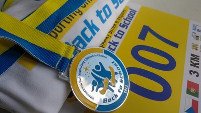 Благодійний забіг "Back to School": у Житомирі на кілька годин перекриють рух транспорту на деяких вулицях
