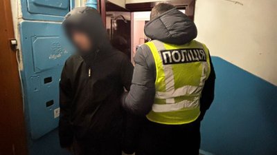 Хлопець, поліція