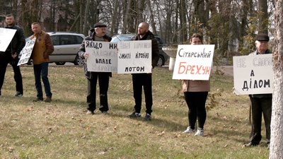 "Ми за справедливість": чому на Вінниччині мешканці села проти знесення будівлі, яка в аварійному стані "Ми за справедливість": чому на Вінниччині мешканці села проти знесення будівлі, яка в аварійному стані