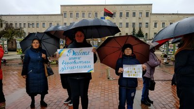 Акцію влаштували на площі Героїв Майдану у Кропивницькому. Акцію влаштували на площі Героїв Майдану у Кропивницькому.