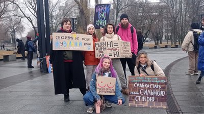 акція у харкові до 8 березня
