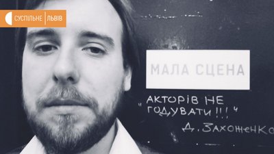 Покинув роботу програміста і став режисером Покинув роботу програміста і став режисером