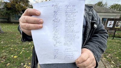 Руйнується найдовша дорога Кіровоградщини. Чи планують ремонт і що кажуть про дорогу місцеві жителі Руйнується найдовша дорога Кіровоградщини. Чи планують ремонт і що кажуть про дорогу місцеві жителі