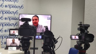 У Тернополі презентували програму IX Форуму розвитку громадянського суспільства У Тернополі презентували програму IX Форуму розвитку громадянського суспільства