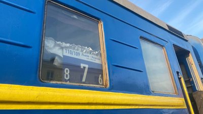 Потяг зі Львова спізнився до Херсона на 5 годин Потяг зі Львова спізнився до Херсона на 5 годин