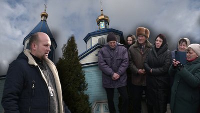 Перехід з УПЦ МП в ПЦУ: на Рівненщині релігійна громада провела збори
