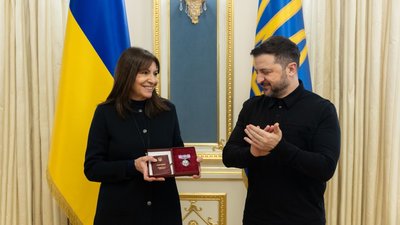 Зеленський