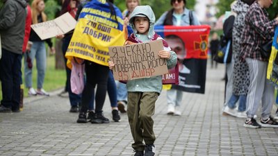 акція на підтримку військовополонених та безвісти зниклих