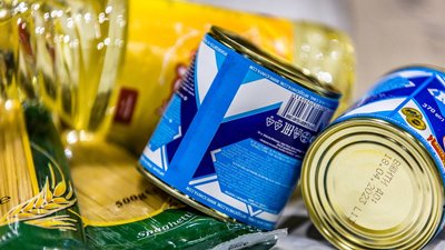 З Дніпропетровщини відправили гуманітарну допомогу громаді на Херсонщині З Дніпропетровщини відправили гуманітарну допомогу громаді на Херсонщині