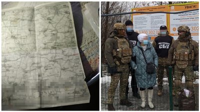 Надсилала мапи дислокації підрозділів ЗСУ: на Донеччині затримали ймовірну інформаторку окупантів