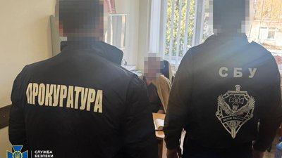 Слідчі дії у справі про неправомірну вигоду