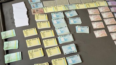 СБУ, підроблені документи