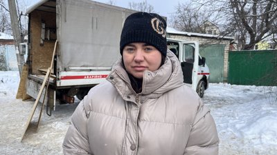 Голова Холодногірської райадміністрації Харкова Аліна Тітова