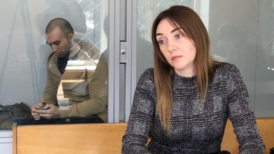 Слідство щодо справи блогера з Полтави Дениса Корнєєва триватиме ще щонайменше 2 місяці Слідство щодо справи блогера з Полтави Дениса Корнєєва триватиме ще щонайменше 2 місяці