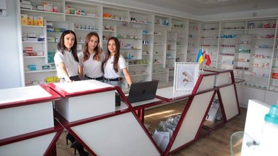 У Львові відкрили навчальну аптеку для майбутніх фармацевтів У Львові відкрили навчальну аптеку для майбутніх фармацевтів