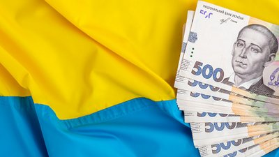 ВВП України скоротився на 37,2% у другому кварталі року — Держстат