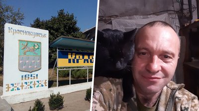 Загиблого на сході України військового поховають на Харківщині
