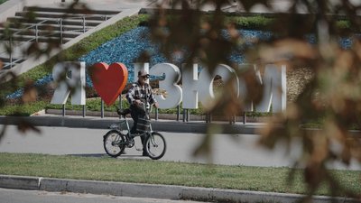 ізюм восени 2026 року
