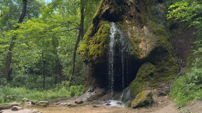 Водоспад у Маліївцях