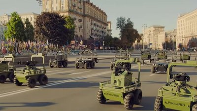 Парад дронів