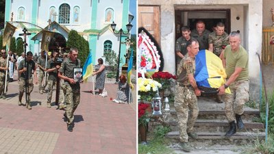 Прощання із захисником Василем Герасимчуком