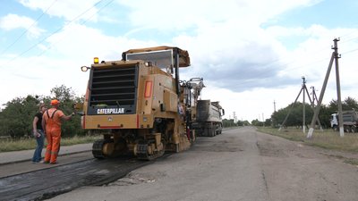 Три кілометри вздовж села: на Балаклійщині вперше за 20 років розпочали капремонт дороги Три кілометри вздовж села: на Балаклійщині вперше за 20 років розпочали капремонт дороги