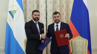 Нікарагуа