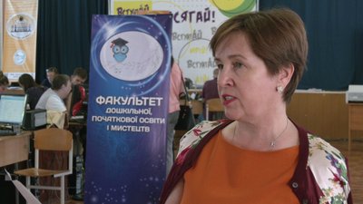 Світлана Стрілець Світлана Стрілець