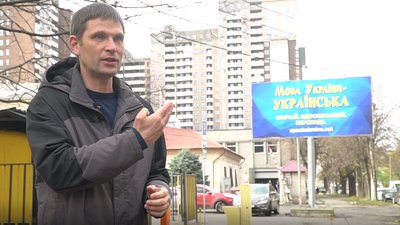 “Мова України — українська”. У Дніпрі встановили 20 бордів до Дня української писемності “Мова України — українська”. У Дніпрі встановили 20 бордів до Дня української писемності