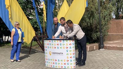 У Тернополі відбулися урочистості з нагоди Дня Незалежності