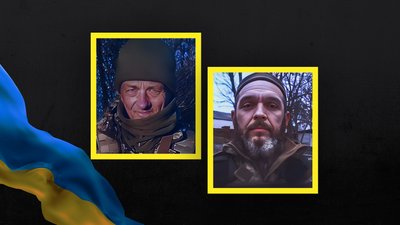 Шамрай та Добровольський прощання кроп 29 02 24