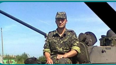 Шість місяців війни: загиблі герої Вінниччини Шість місяців війни: загиблі герої Вінниччини