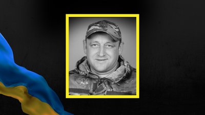Володимир Марусин, боєць, загинув, Франківщина