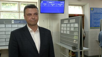 18 безробітних претендують на одне робоче місце: ситуація з працевлаштуванням на Чернігівщині 18 безробітних претендують на одне робоче місце: ситуація з працевлаштуванням на Чернігівщині