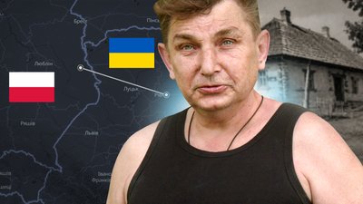 Як син депортованих з Польщі намагається отримати компенсацію за втрачене там майно