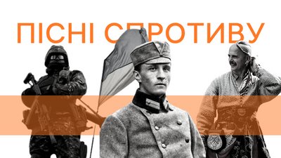 Пісні спротиву: історія життя народного автора Романа Купчинського і його "Човна"