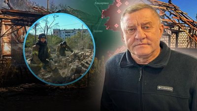 Борова, Харківська область